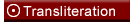 Tajweed transcrit en caract�res diff�rents dans les lettres latines